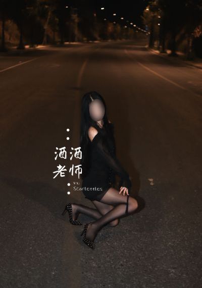年轻性感的妈妈电影