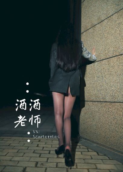 扒开美女下面进去
