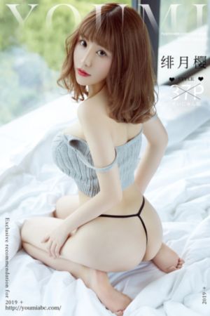 我叫金三顺国语