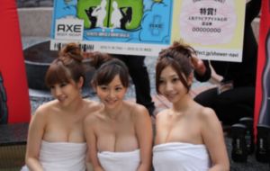 悬崖之上 电影